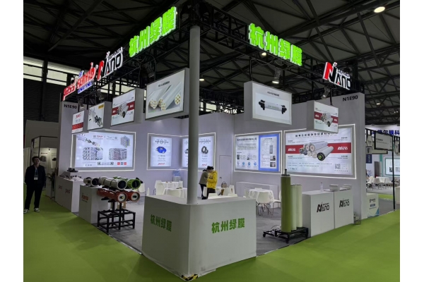 奈诺膜亮相上海 IEex 环博会，展出高端特种分离膜全套解决方案