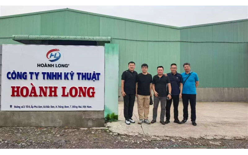 越南合作伙伴交流